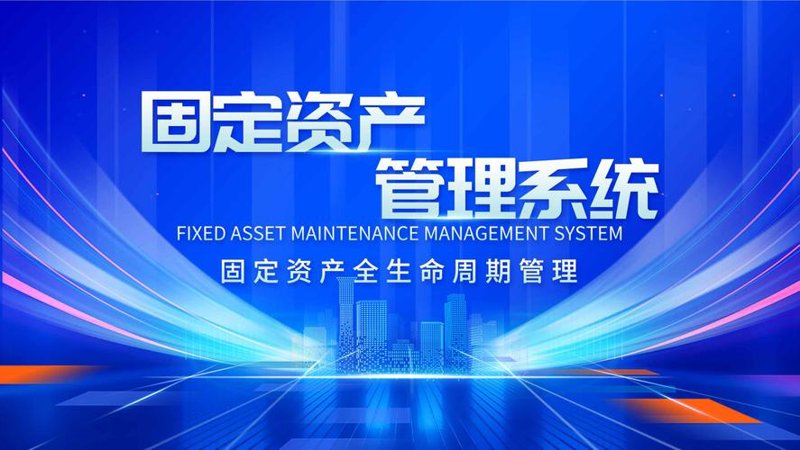 私募基金市场动态：把握投资机遇