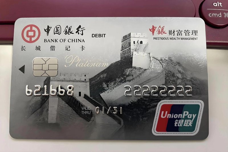 资产管理行业最新发展动态
